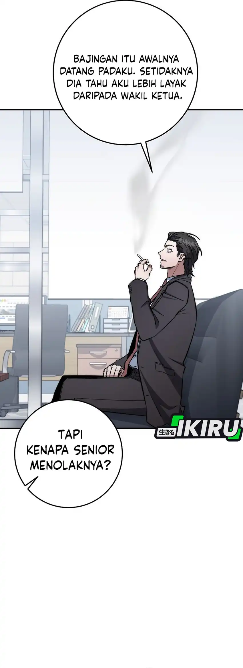 Baca Return of the Sword God-Rank Civil Servant - Chapter 85 halaman 6