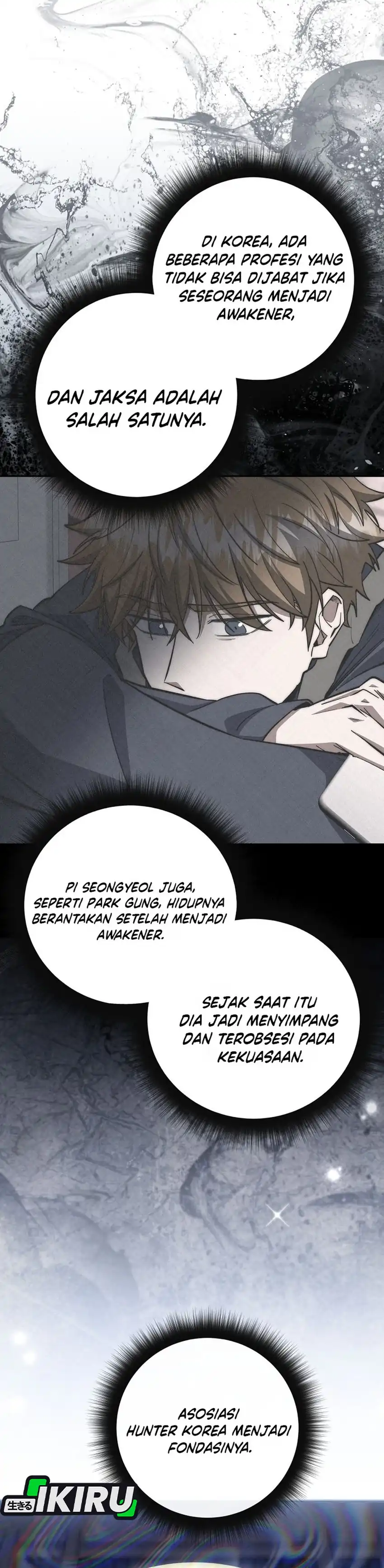 Baca Return of the Sword God-Rank Civil Servant - Chapter 85 halaman 9