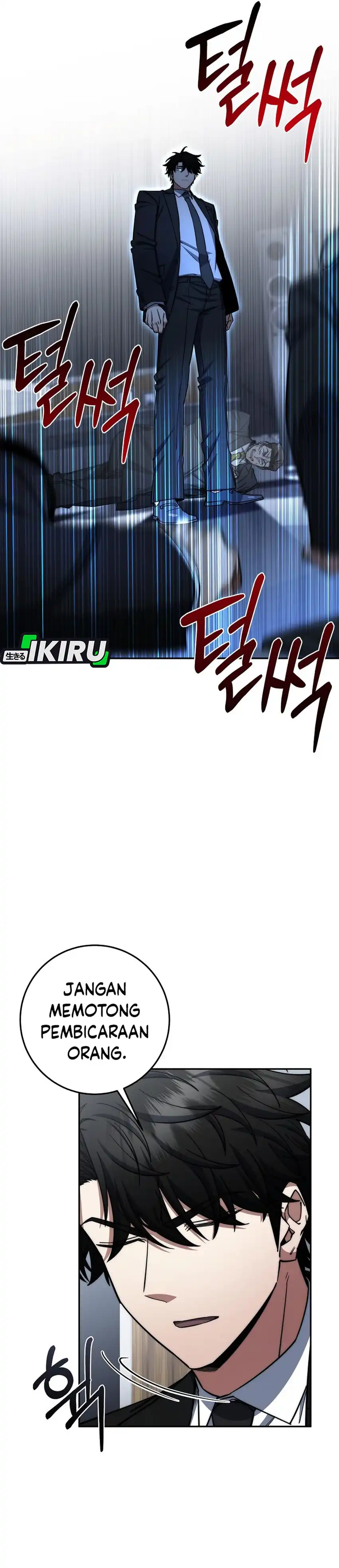 Baca Return of the Sword God-Rank Civil Servant - Chapter 86 halaman 11