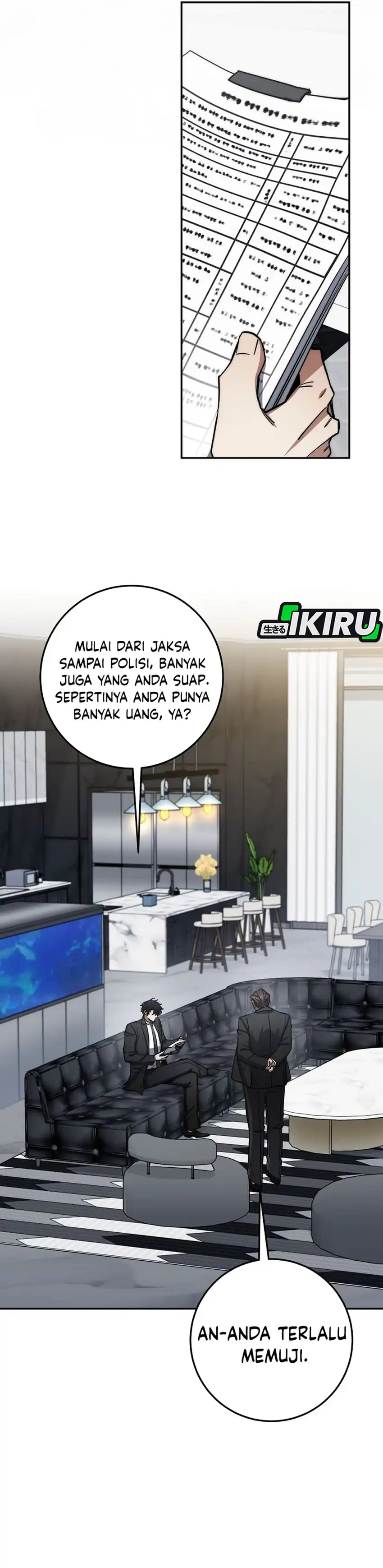 Baca Return of the Sword God-Rank Civil Servant - Chapter 86 halaman 16