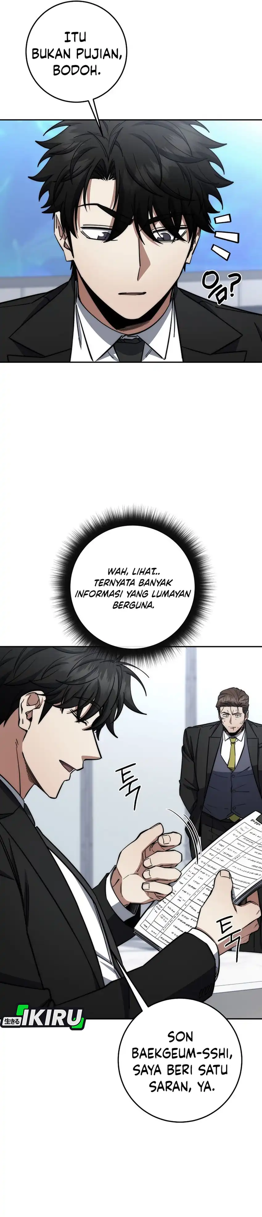 Baca Return of the Sword God-Rank Civil Servant - Chapter 86 halaman 17