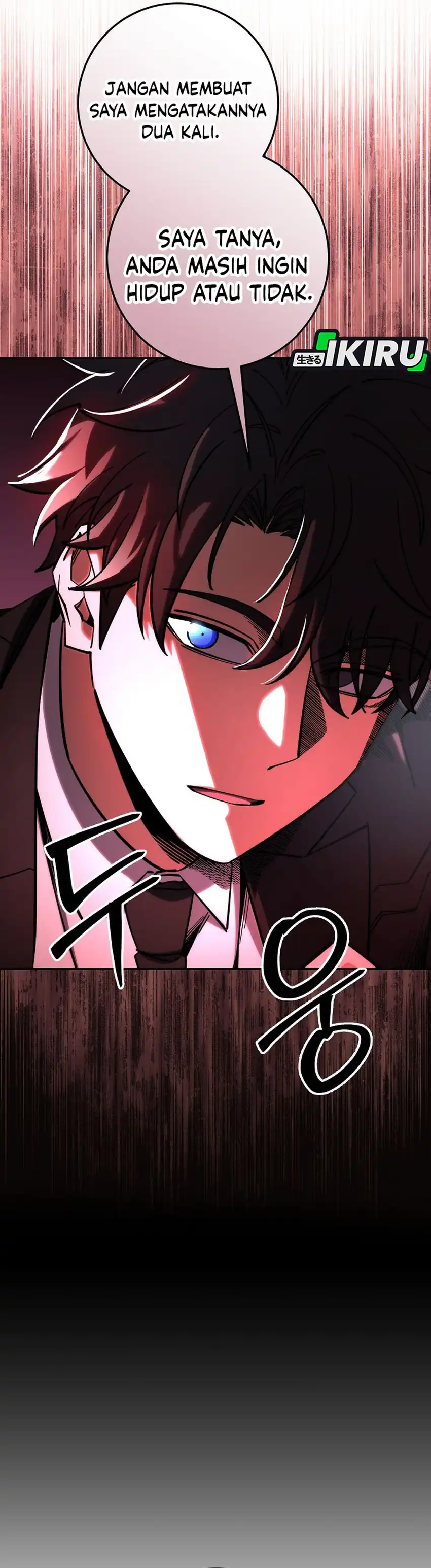 Baca Return of the Sword God-Rank Civil Servant - Chapter 86 halaman 2