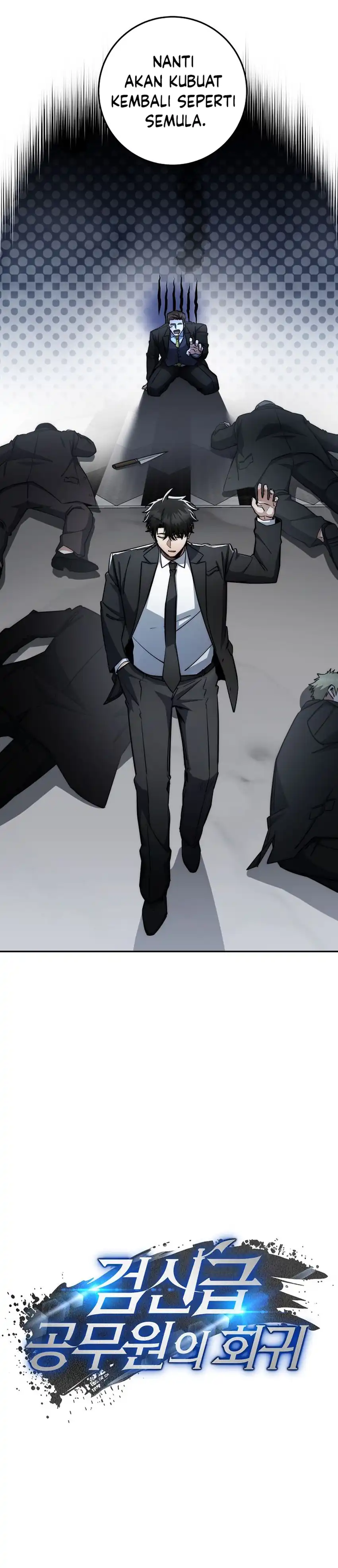 Baca Return of the Sword God-Rank Civil Servant - Chapter 86 halaman 25