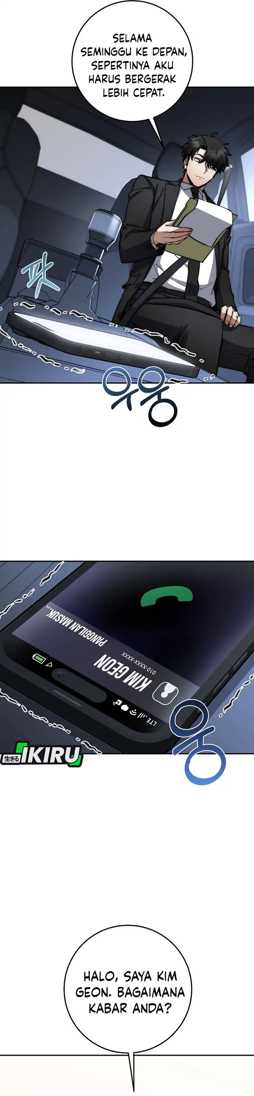 Baca Return of the Sword God-Rank Civil Servant - Chapter 86 halaman 27