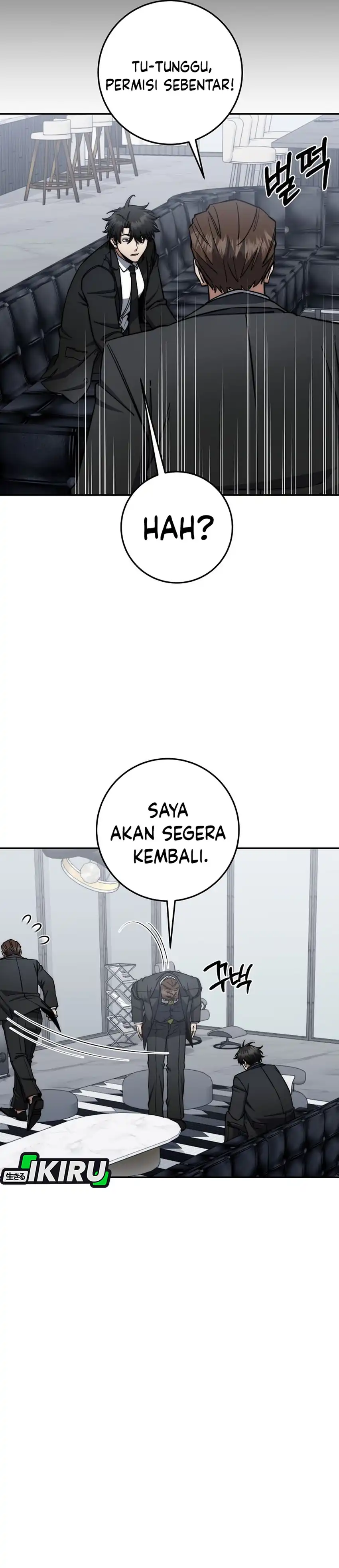 Baca Return of the Sword God-Rank Civil Servant - Chapter 86 halaman 3