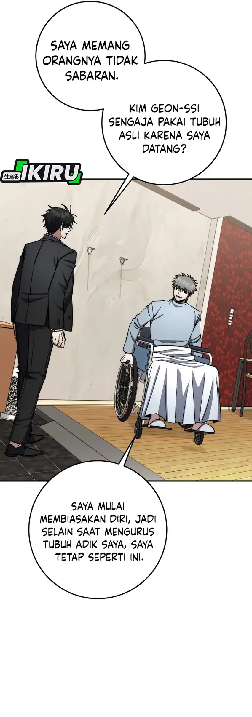 Baca Return of the Sword God-Rank Civil Servant - Chapter 86 halaman 31