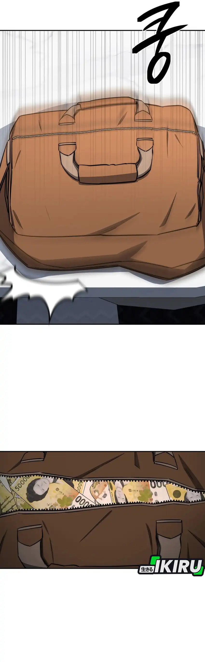 Baca Return of the Sword God-Rank Civil Servant - Chapter 86 halaman 4