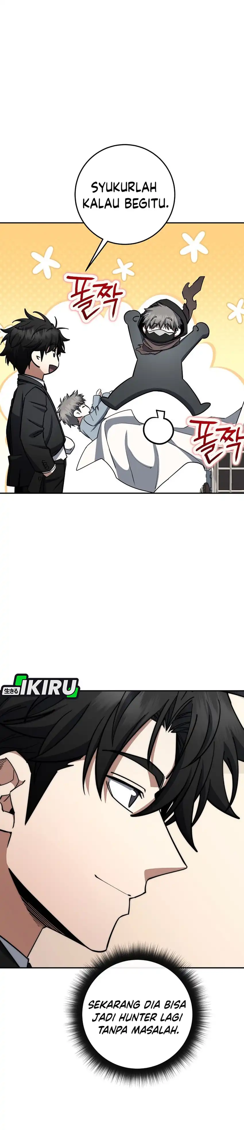 Baca Return of the Sword God-Rank Civil Servant - Chapter 86 halaman 44