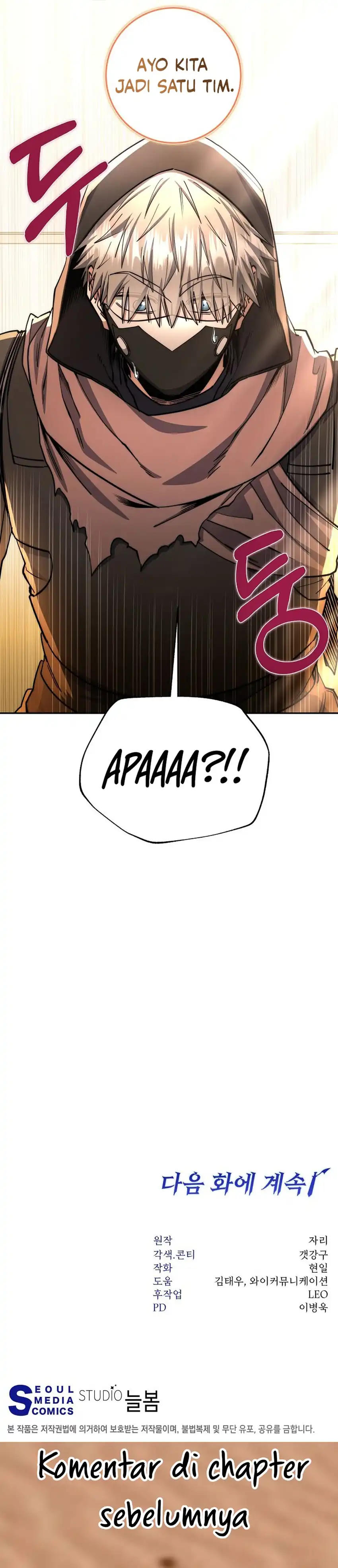 Baca Return of the Sword God-Rank Civil Servant - Chapter 86 halaman 47