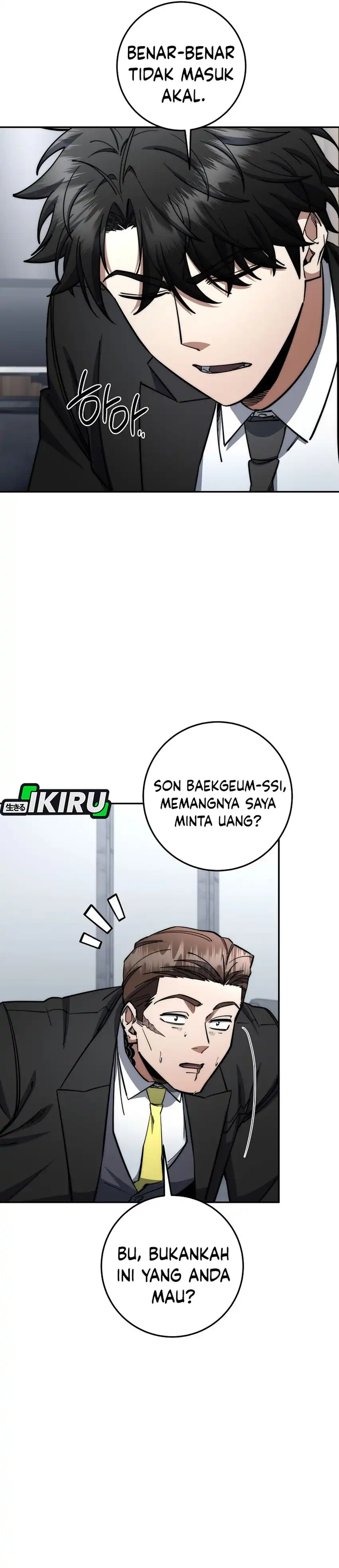 Baca Return of the Sword God-Rank Civil Servant - Chapter 86 halaman 5