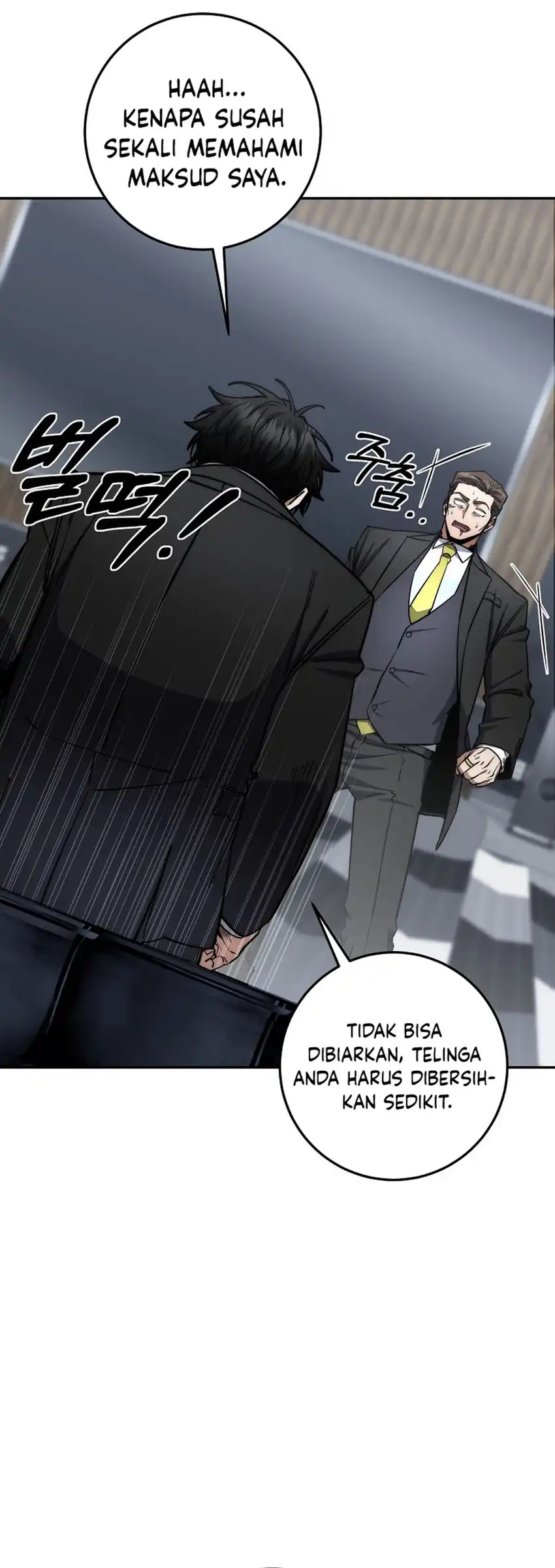 Baca Return of the Sword God-Rank Civil Servant - Chapter 86 halaman 6