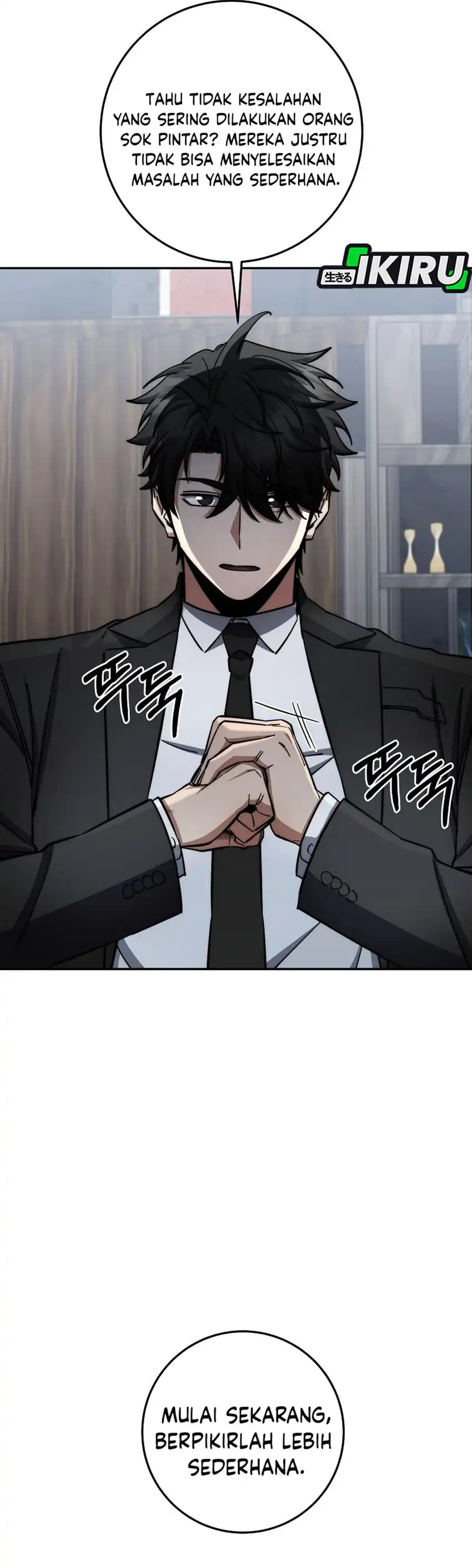 Baca Return of the Sword God-Rank Civil Servant - Chapter 86 halaman 7