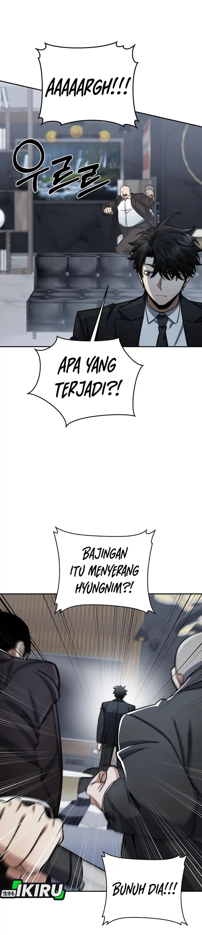 Baca Return of the Sword God-Rank Civil Servant - Chapter 86 halaman 9