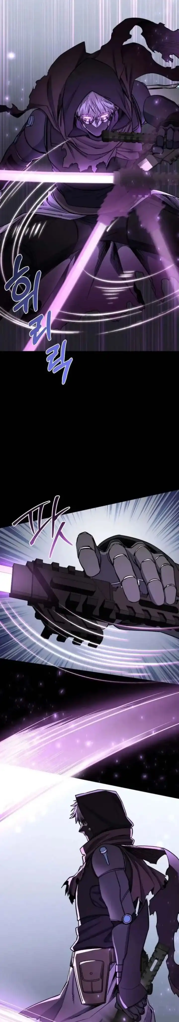 Baca Return of the Sword God-Rank Civil Servant - Chapter 87 halaman 10