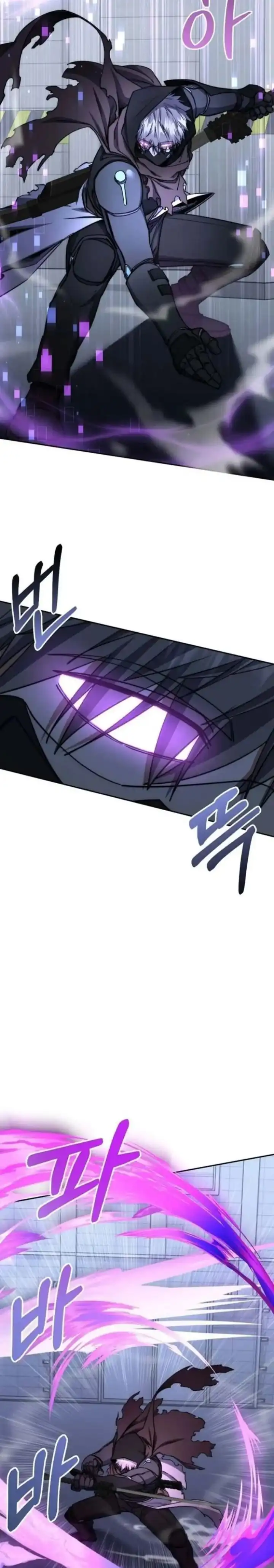 Baca Return of the Sword God-Rank Civil Servant - Chapter 87 halaman 19