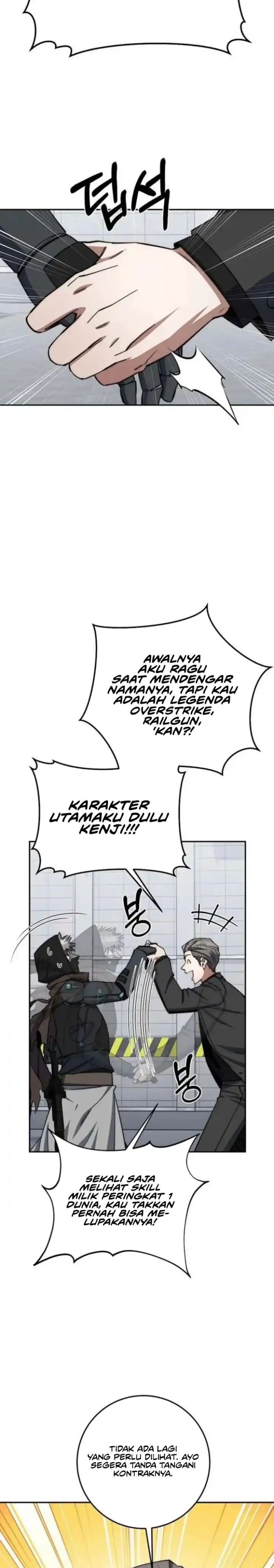 Baca Return of the Sword God-Rank Civil Servant - Chapter 87 halaman 21