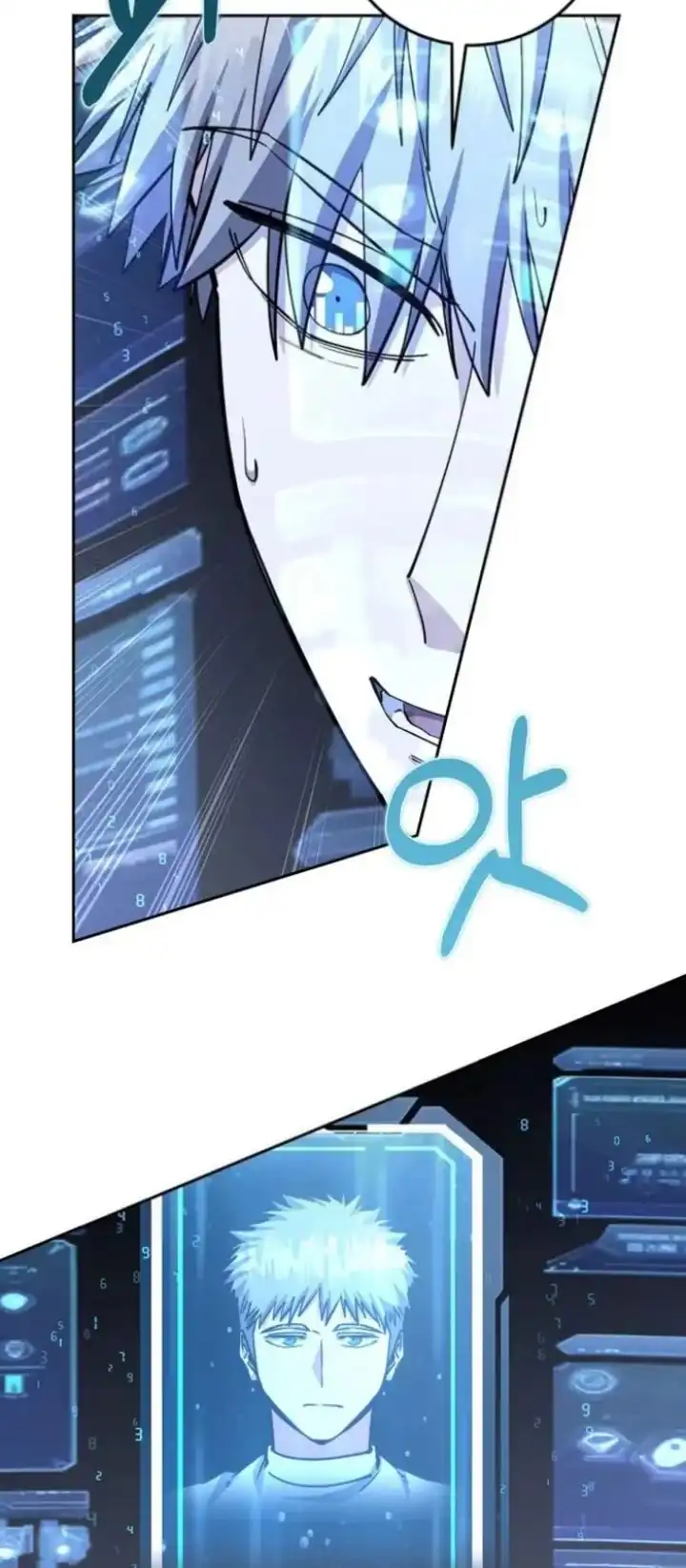 Baca Return of the Sword God-Rank Civil Servant - Chapter 87 halaman 6