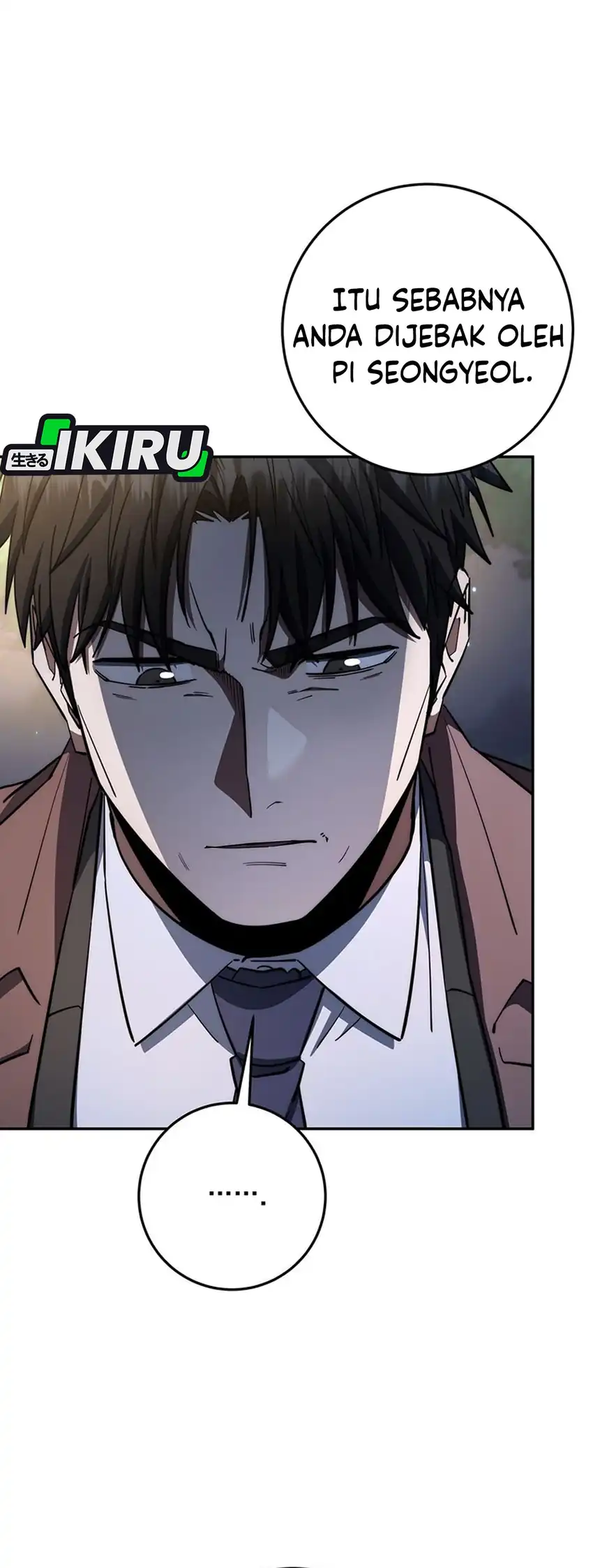 Baca Return of the Sword God-Rank Civil Servant - Chapter 88 halaman 13