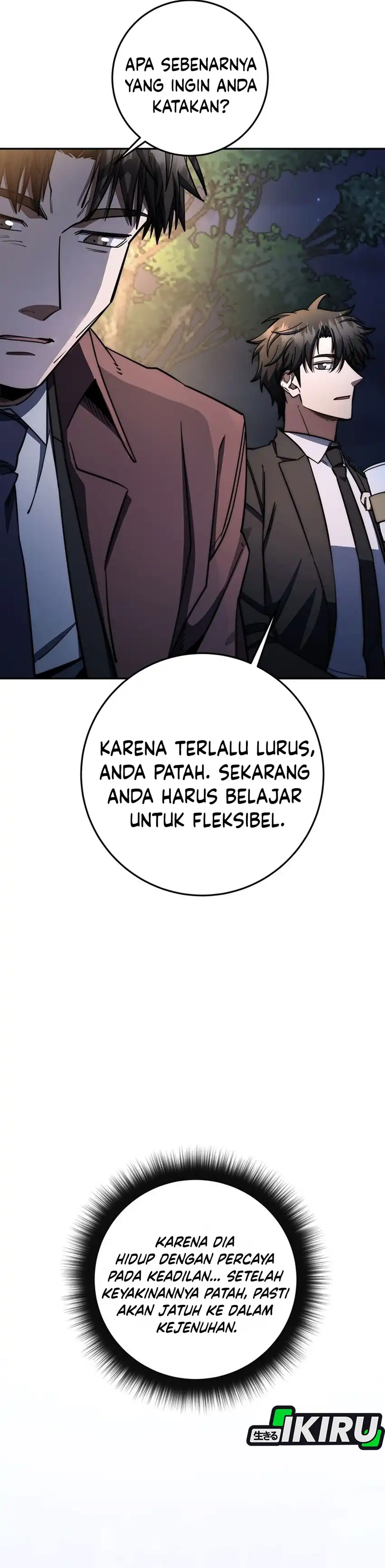 Baca Return of the Sword God-Rank Civil Servant - Chapter 88 halaman 14
