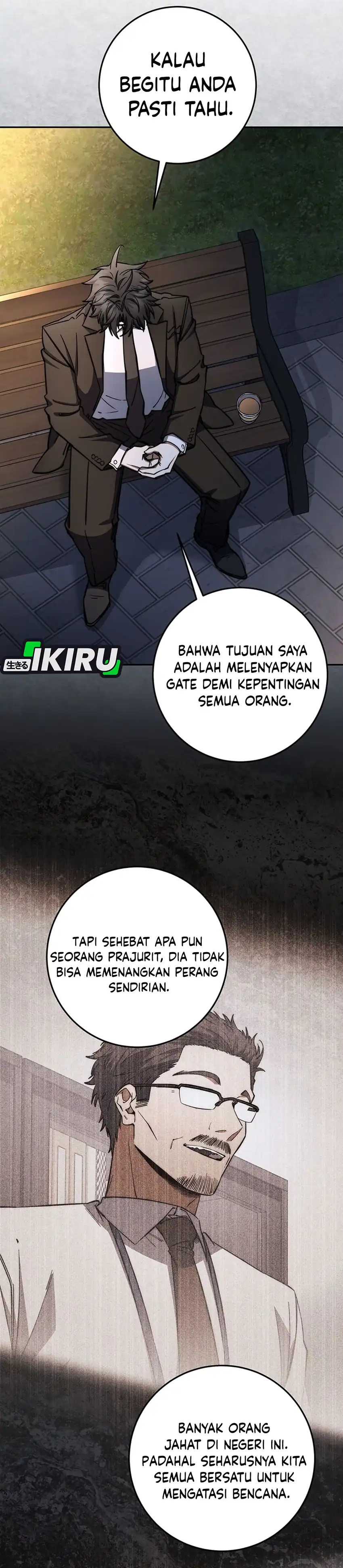 Baca Return of the Sword God-Rank Civil Servant - Chapter 88 halaman 16