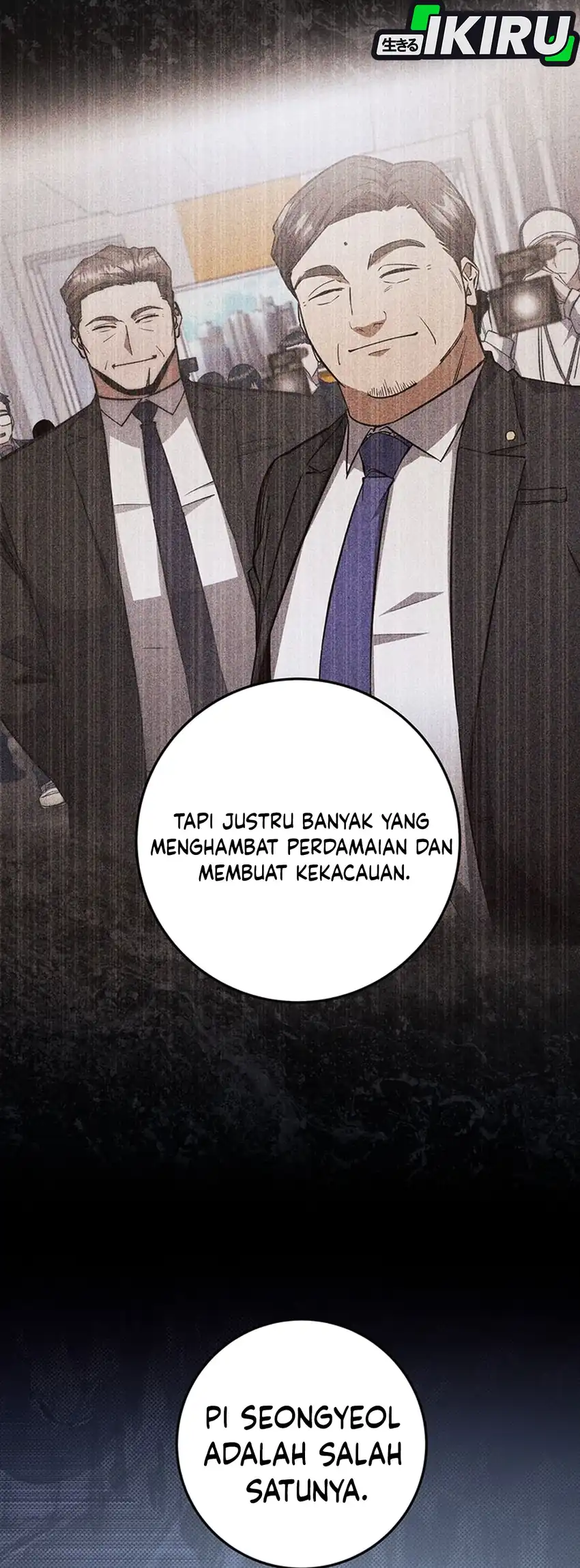 Baca Return of the Sword God-Rank Civil Servant - Chapter 88 halaman 17