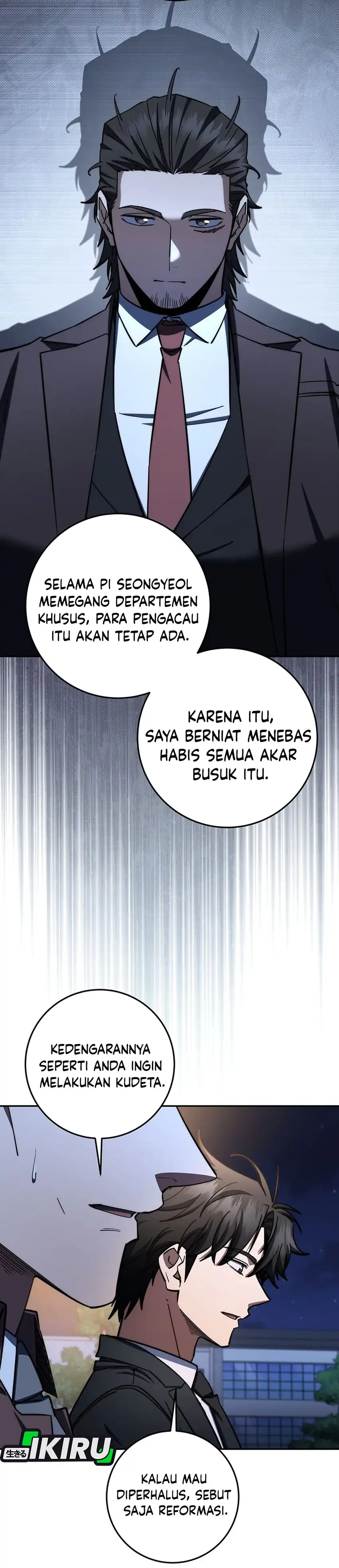 Baca Return of the Sword God-Rank Civil Servant - Chapter 88 halaman 18