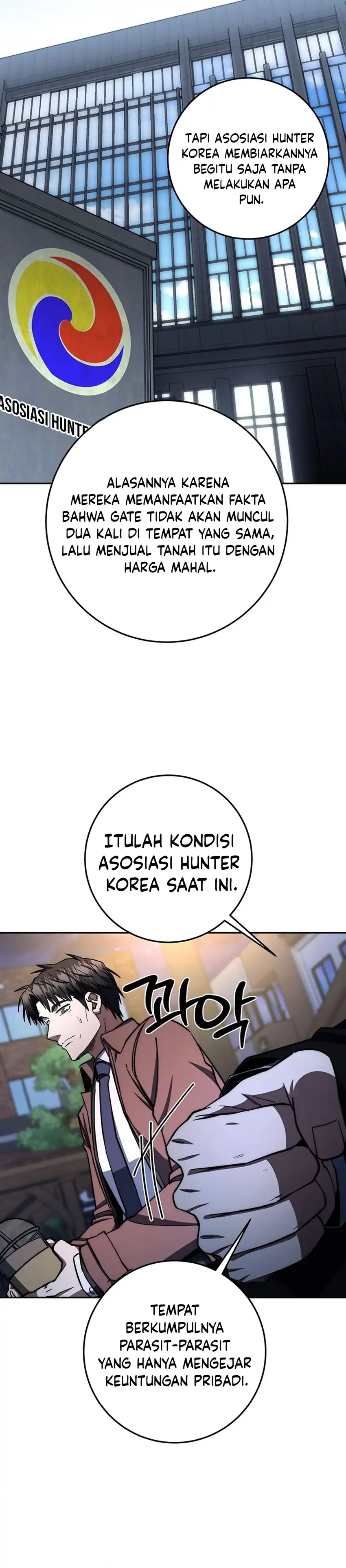 Baca Return of the Sword God-Rank Civil Servant - Chapter 88 halaman 20