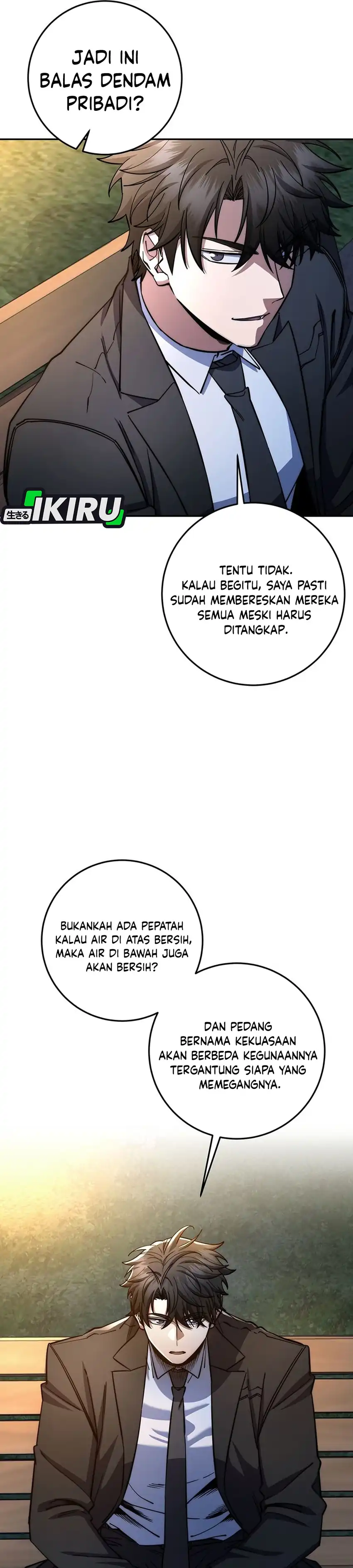 Baca Return of the Sword God-Rank Civil Servant - Chapter 88 halaman 21