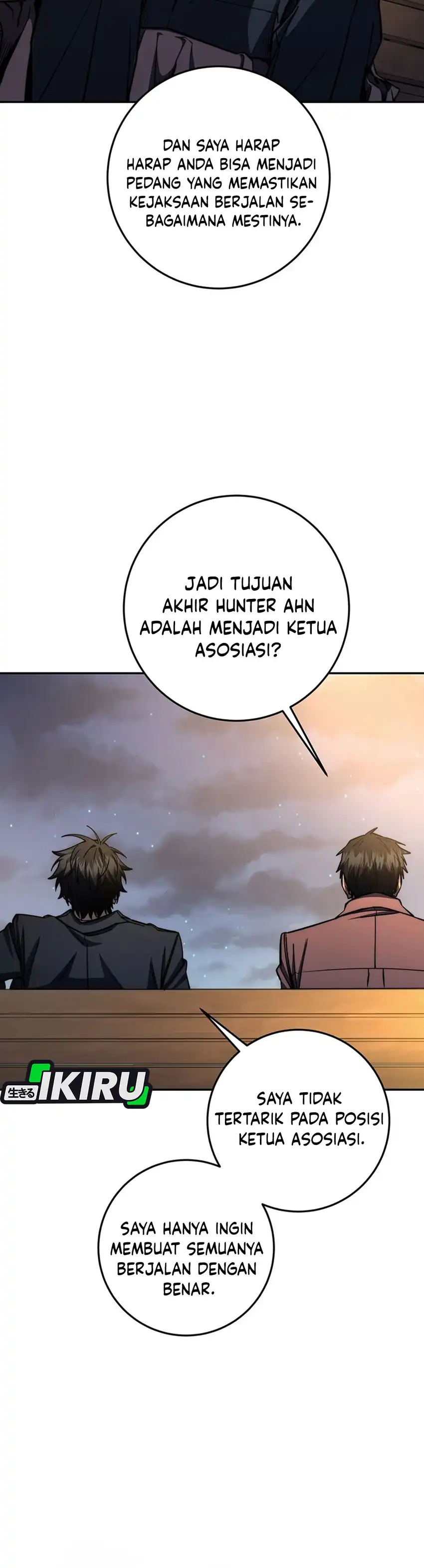 Baca Return of the Sword God-Rank Civil Servant - Chapter 88 halaman 26
