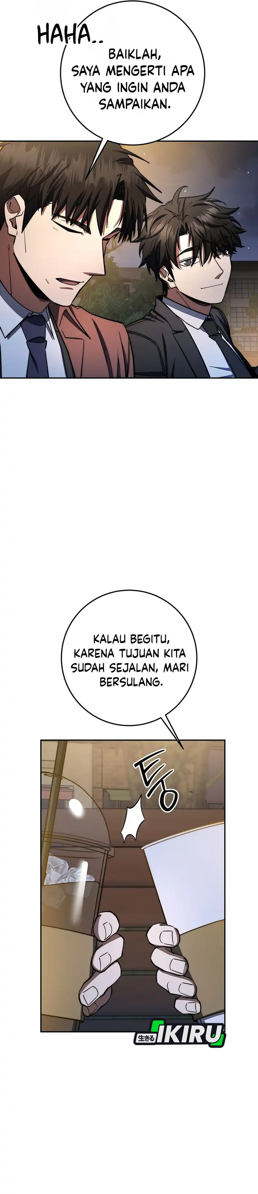 Baca Return of the Sword God-Rank Civil Servant - Chapter 88 halaman 27