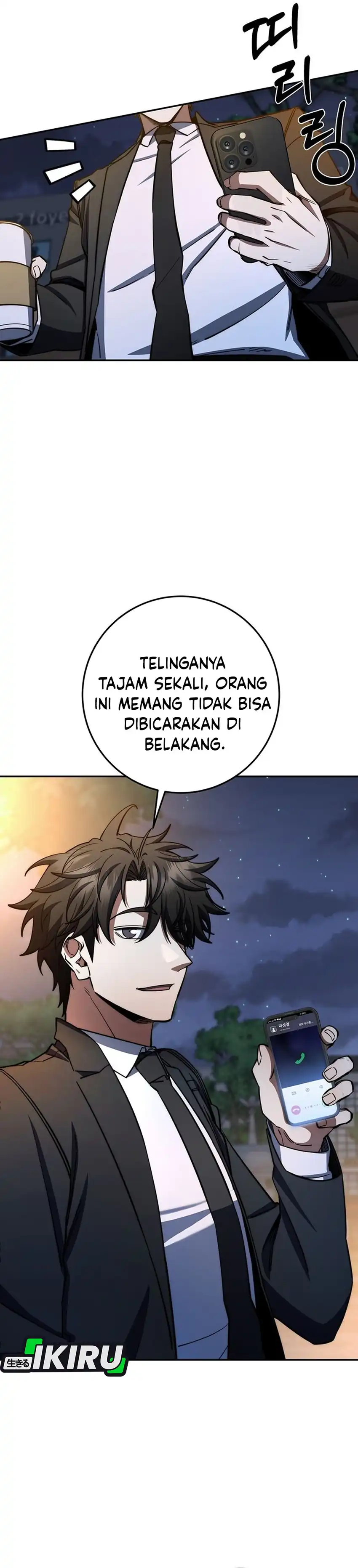 Baca Return of the Sword God-Rank Civil Servant - Chapter 88 halaman 28