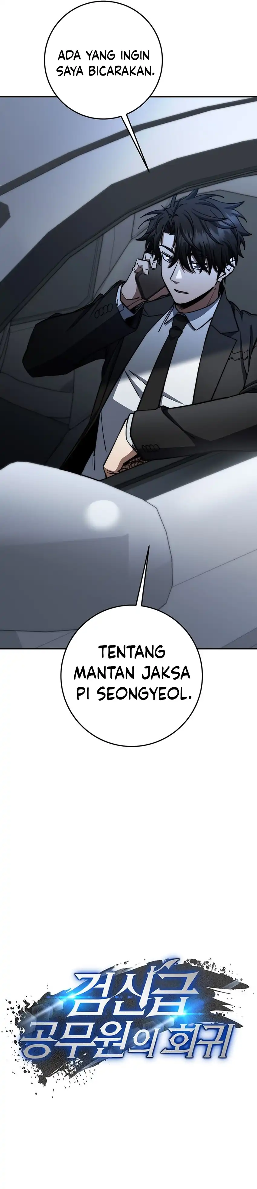 Baca Return of the Sword God-Rank Civil Servant - Chapter 88 halaman 3