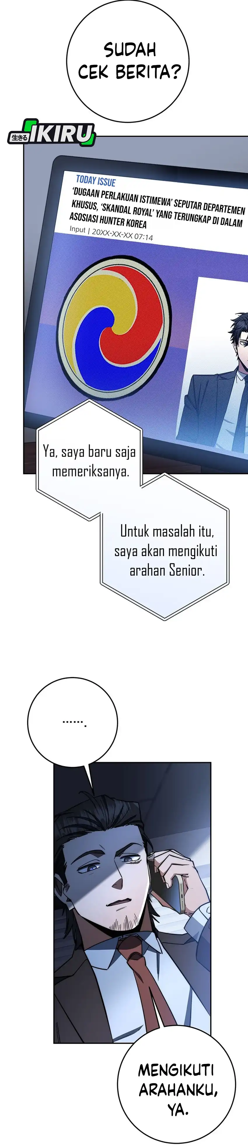 Baca Return of the Sword God-Rank Civil Servant - Chapter 88 halaman 31