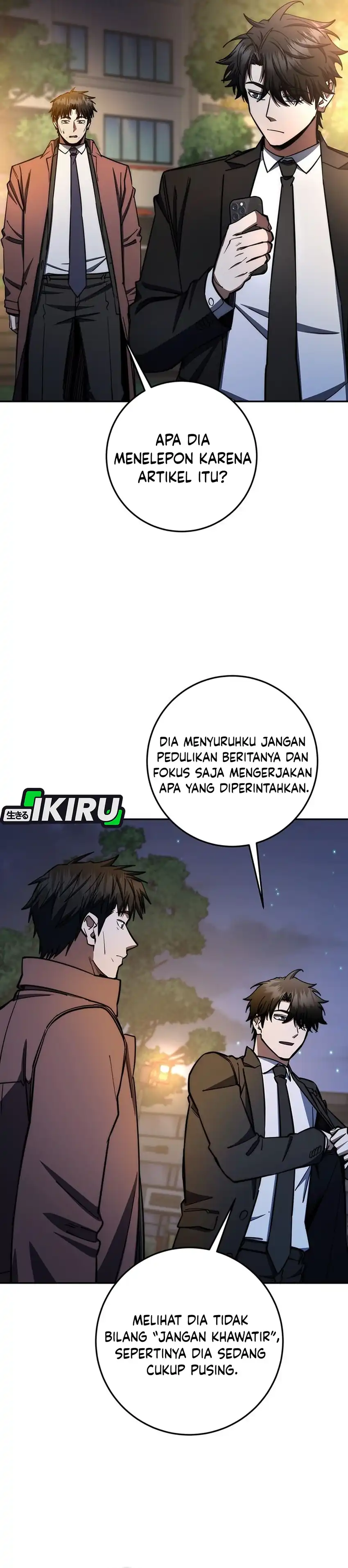 Baca Return of the Sword God-Rank Civil Servant - Chapter 88 halaman 33
