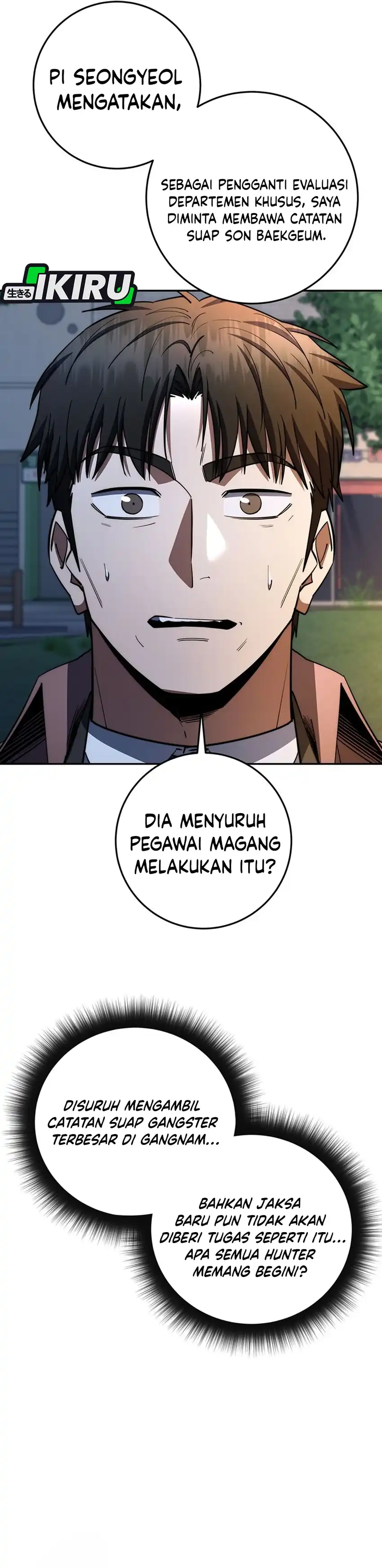 Baca Return of the Sword God-Rank Civil Servant - Chapter 88 halaman 38