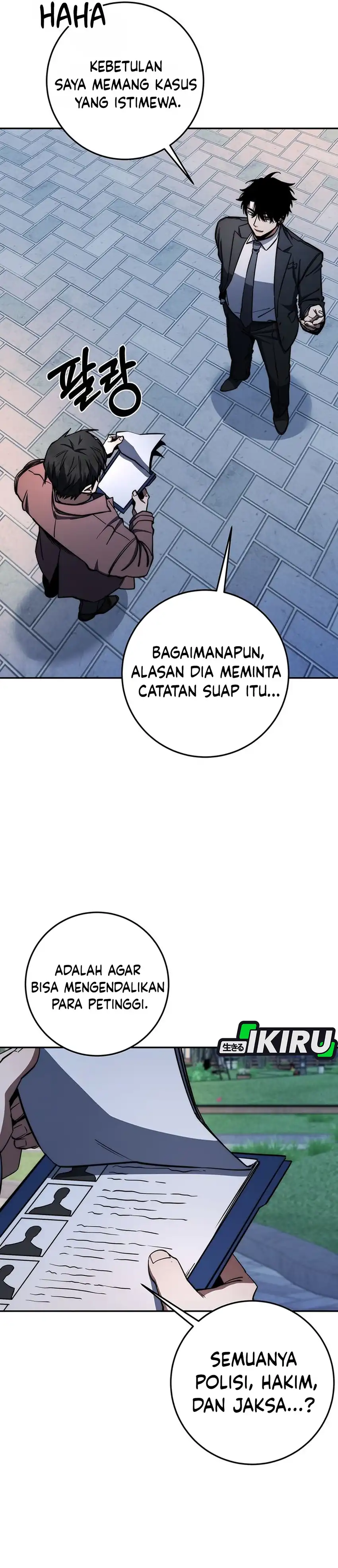 Baca Return of the Sword God-Rank Civil Servant - Chapter 88 halaman 39