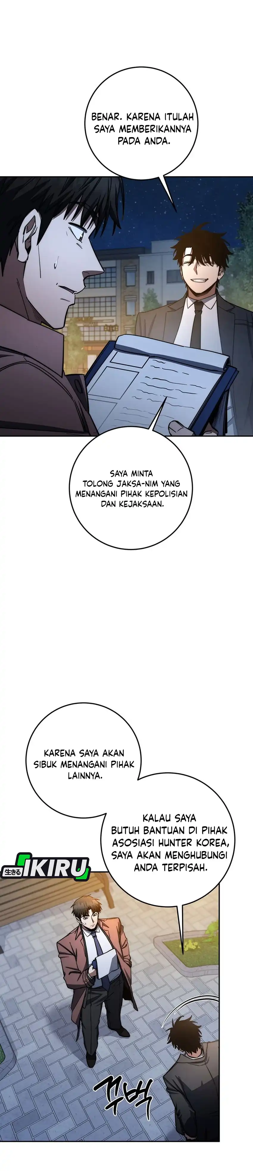 Baca Return of the Sword God-Rank Civil Servant - Chapter 88 halaman 40