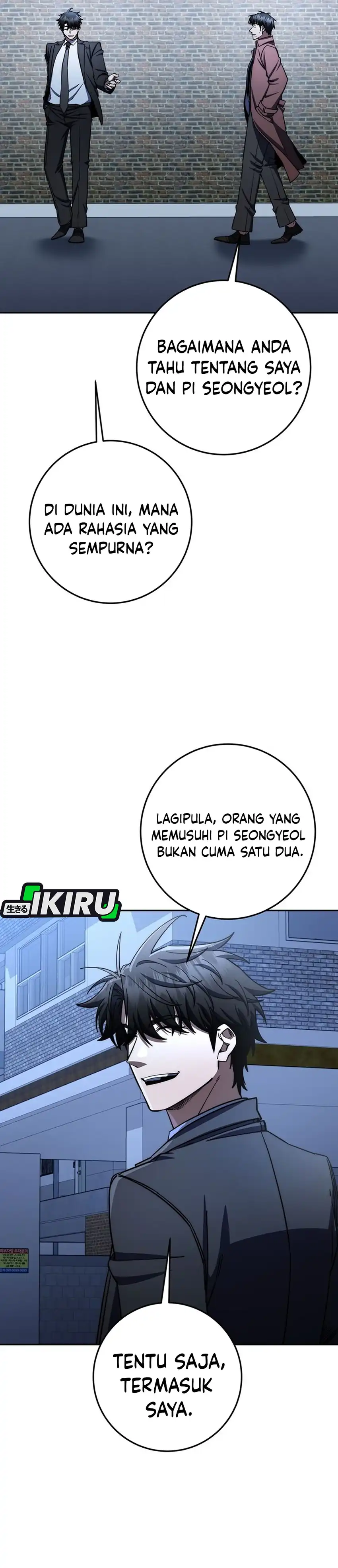 Baca Return of the Sword God-Rank Civil Servant - Chapter 88 halaman 6