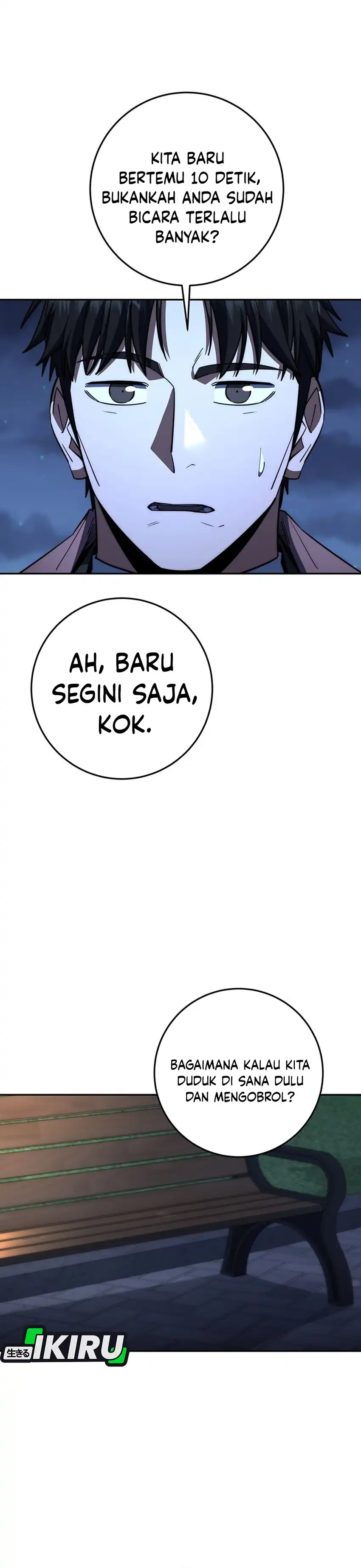 Baca Return of the Sword God-Rank Civil Servant - Chapter 88 halaman 7