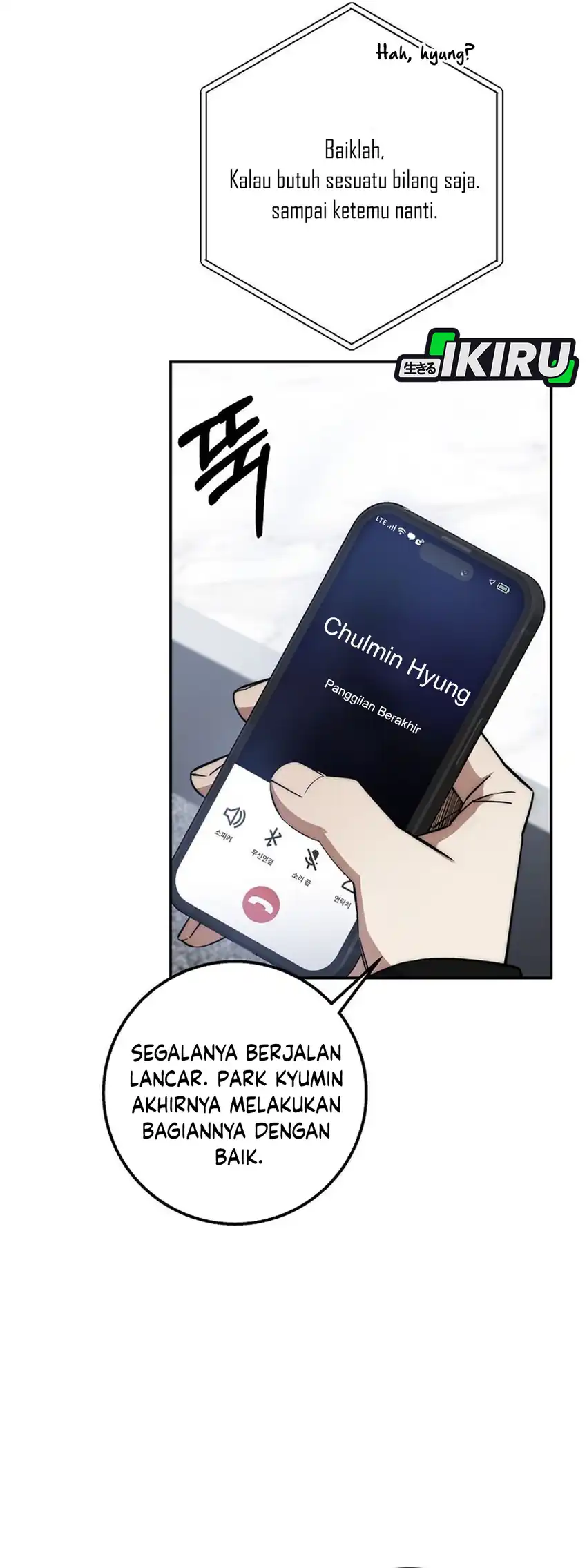 Baca Return of the Sword God-Rank Civil Servant - Chapter 89 halaman 11