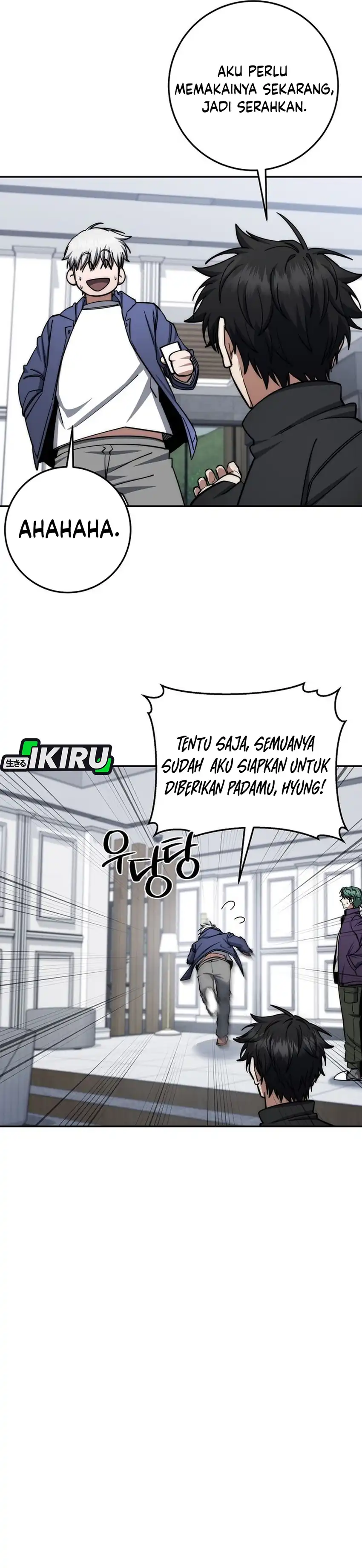 Baca Return of the Sword God-Rank Civil Servant - Chapter 89 halaman 14