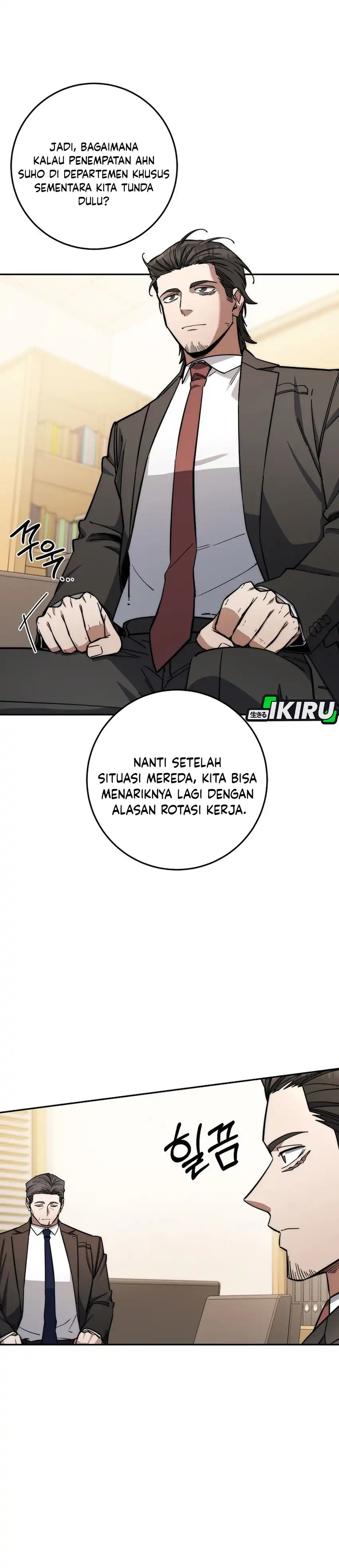 Baca Return of the Sword God-Rank Civil Servant - Chapter 89 halaman 3