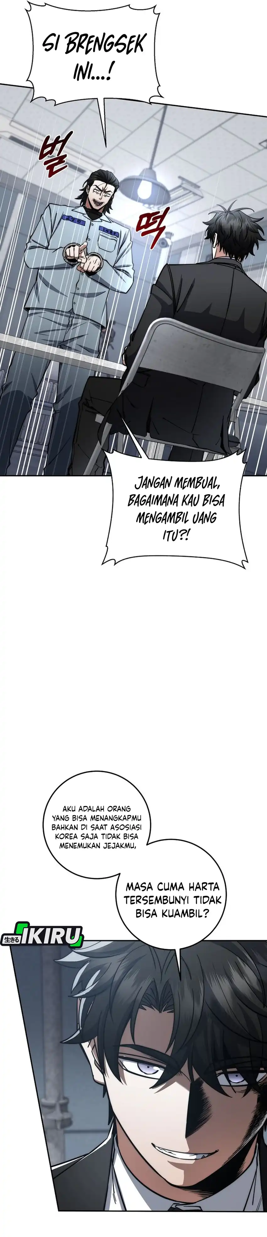 Baca Return of the Sword God-Rank Civil Servant - Chapter 89 halaman 34