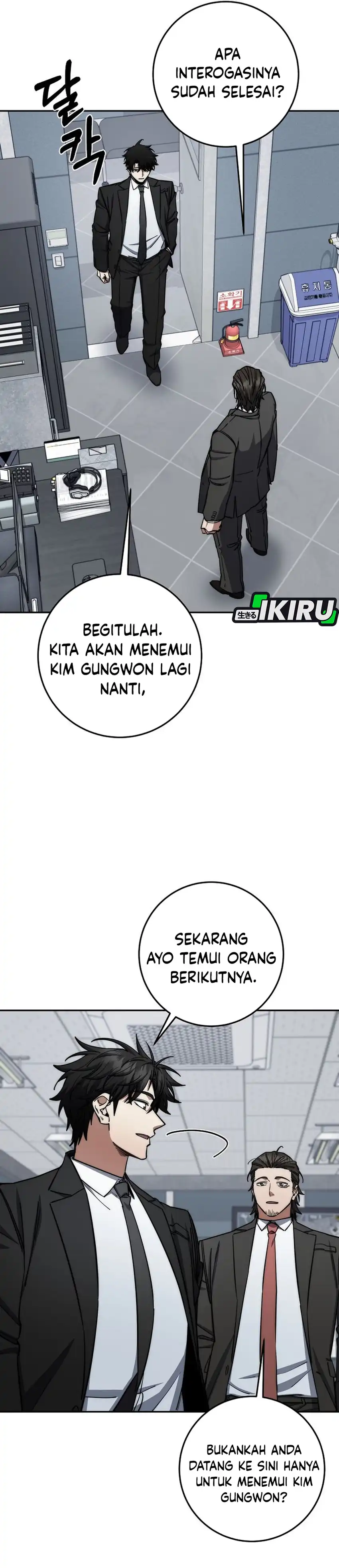 Baca Return of the Sword God-Rank Civil Servant - Chapter 89 halaman 40