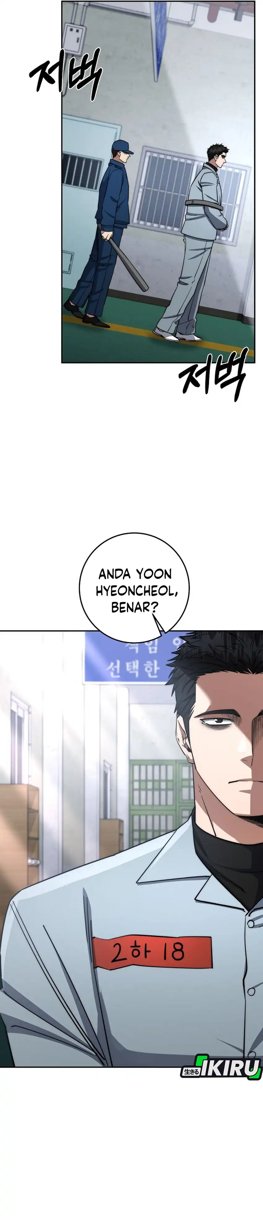 Baca Return of the Sword God-Rank Civil Servant - Chapter 89 halaman 42