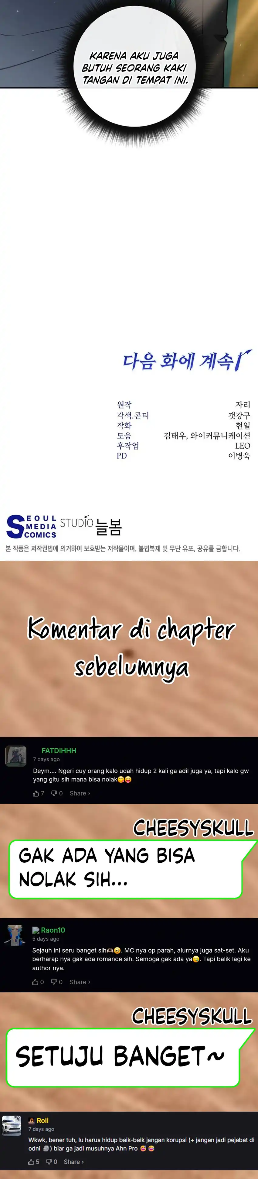 Baca Return of the Sword God-Rank Civil Servant - Chapter 89 halaman 44