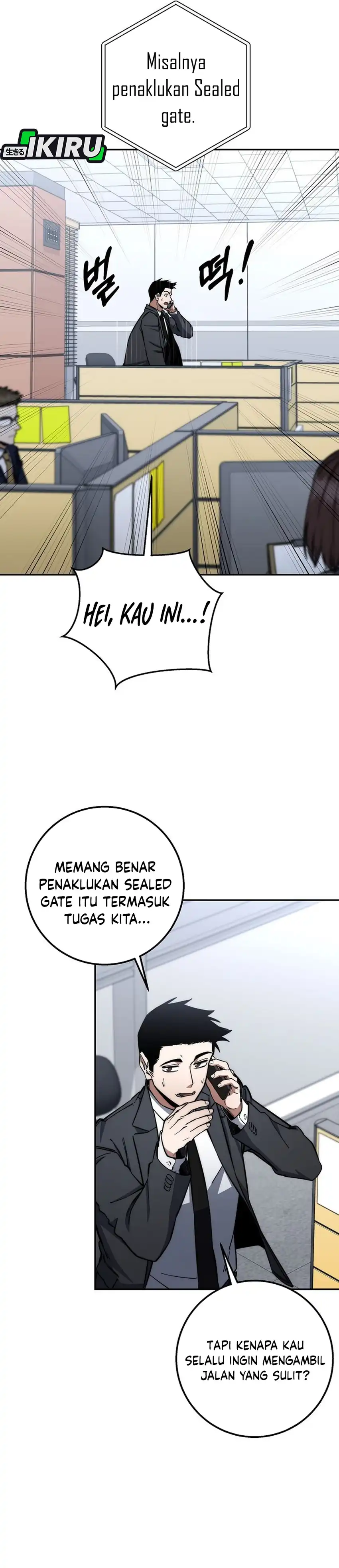 Baca Return of the Sword God-Rank Civil Servant - Chapter 89 halaman 8
