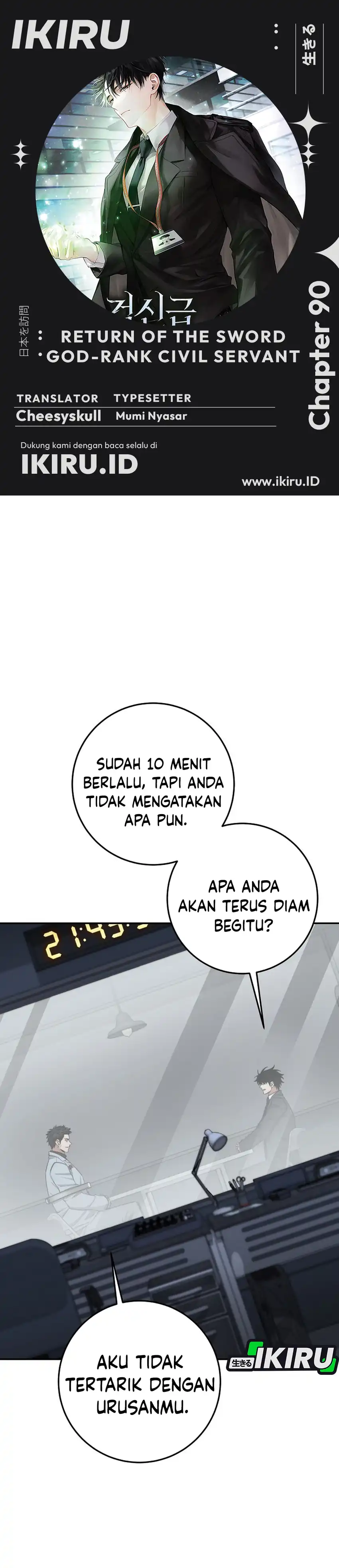 Baca Return of the Sword God-Rank Civil Servant - Chapter 90 halaman 1