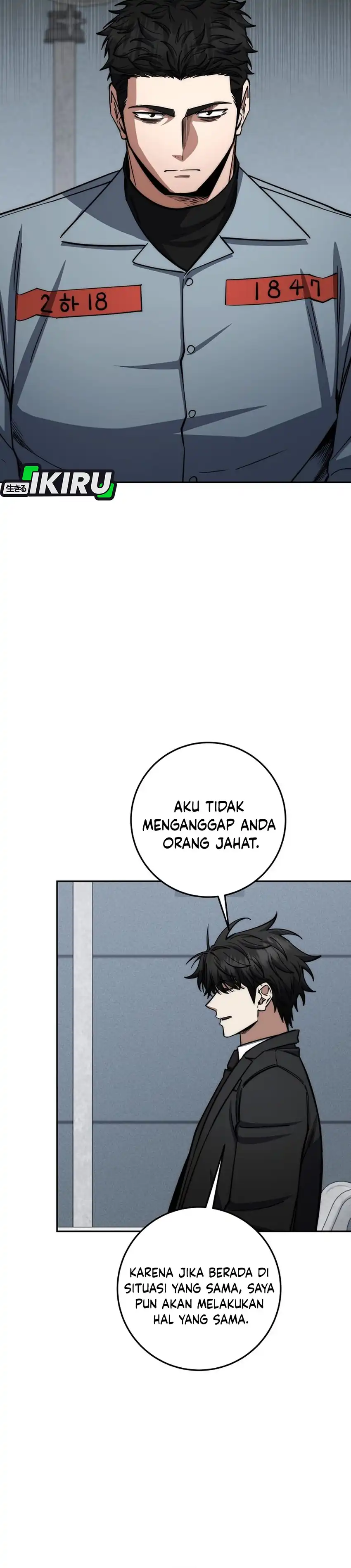 Baca Return of the Sword God-Rank Civil Servant - Chapter 90 halaman 11