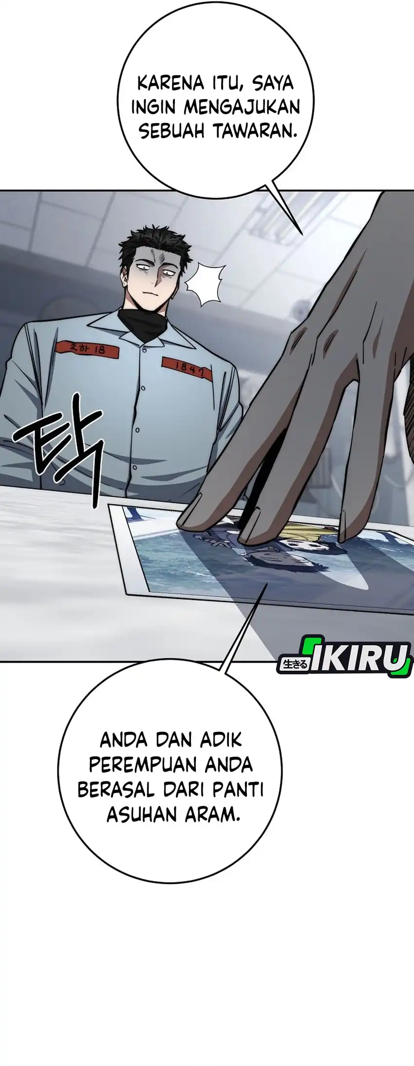 Baca Return of the Sword God-Rank Civil Servant - Chapter 90 halaman 12